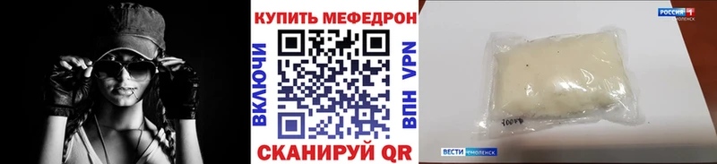 Метадон Калининск