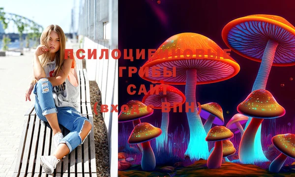наркотики Верхний Тагил