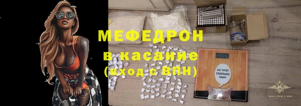 наркотики Верхний Тагил