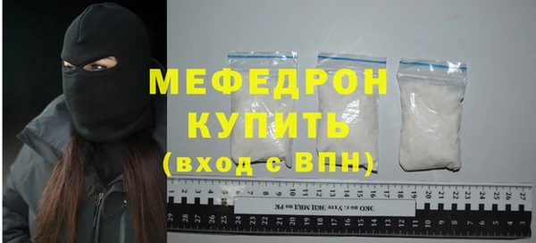 наркотики Верхний Тагил