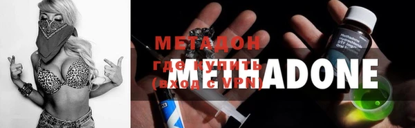 Альфа ПВП Белокуриха