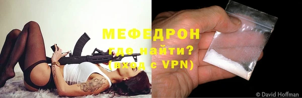 дистиллят марихуана Верея