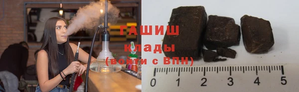 дистиллят марихуана Верея