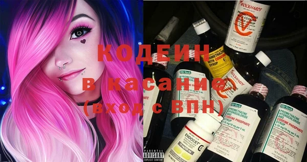 сатива Верхнеуральск