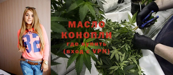 наркотики Верхний Тагил