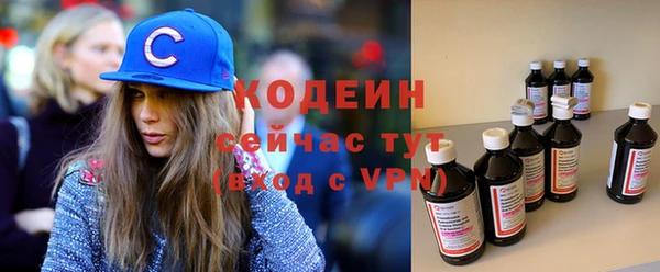 сатива Верхнеуральск