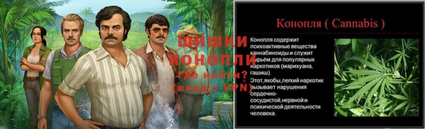 наркотики Верхний Тагил